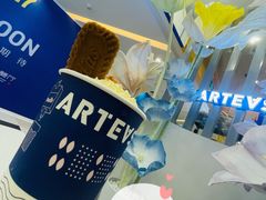 -ARTEASG啊T·新加坡奶茶(摩天活力城店)