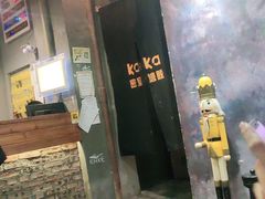 -KAKA·实景密室(马嘶巷店)