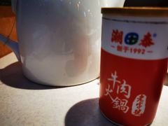 -潮泰牛肉火锅 · 创于1992年(车公庙店)