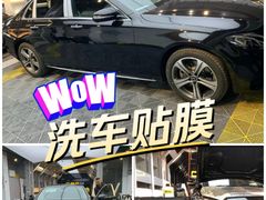 -CAR4卡孚 XPEL官方旗舰店(天目里店)