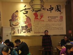 -秦云老太婆摊摊面(蓝光锦绣店)