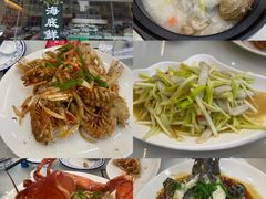 -覃记海鲜美食餐厅