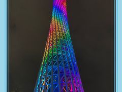 -广州塔