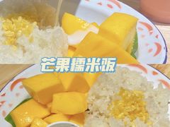 -阿徕孖·泰餐(大沙地店)