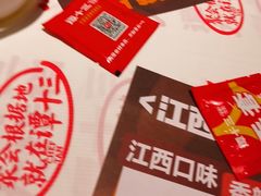 -谭十三大排档·18年老字号(船山路总店)