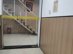 -米苏动物医院·犬猫专科·骨科外科内窥镜