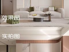 -京东家装(福州总店)