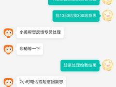 -香港珀丽酒店