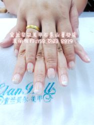 宜兰鲁谷店15801238879-梵熙美甲 Fancy Nails