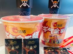 -全家便利店(景昙路店)
