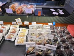 -OUR Bakery(三里屯太古里店)