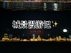 -SFC上影百联影城(八佰伴IMAX店)