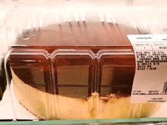 荔荔粉巧星冰乐-星巴克(长沙乐和城门店)