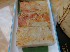 -幸福茗点茶楼(五羊店)