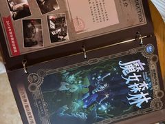 -逃脱反斗城沉浸剧情密室(北京路店)