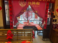 -鱼满舱·鲜活海鲜·正宗鲁菜