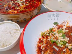 -董太婆老妈蹄花·川菜馆(福田店)