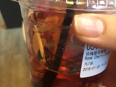 -瑞幸咖啡(石榴中心店)