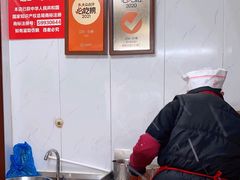 -辽B·小串(总店)