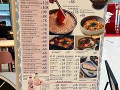 -dodonpa.墩墩伐 便当食堂(博华广场店)