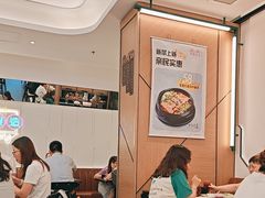 -新旺茶餐厅(鑫耀·光环live店)