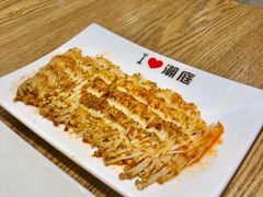 金针菇-潮庭·大连海鲜·炭火烧烤·扇贝王(大连店)