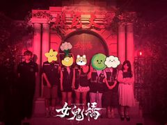 -棂笼·深度沉浸密室(武汉旗舰店)