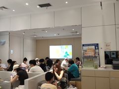 -满记甜品(苏州中心店)