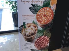 -星巴克(宝山万达店)