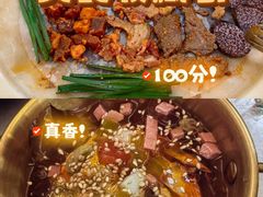 -阿昌白族石板烧(大理古城店)