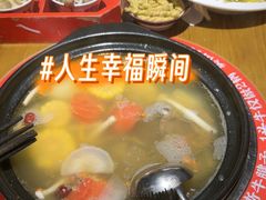 -受气牛肉·重庆耙牛肉(来福士店)
