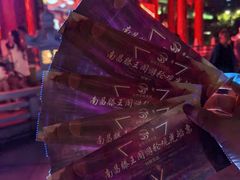 -闽江夜游台江旅游码头