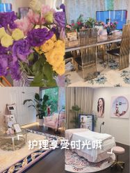 -名媛颜蕙·LPG官方旗舰店