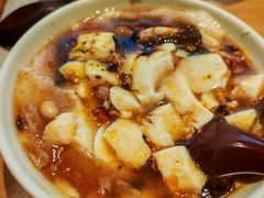 -三好食堂(煎饺·馄饨·肉饼米线·盛世广场店)
