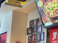 -罗妈砂锅(江苏南京江宁万达店)