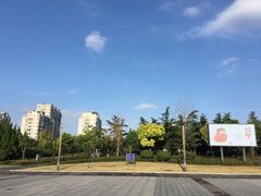 -新四军纪念馆