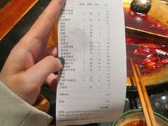 -叁口煮老火锅(东升店)