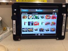 -京樽回転寿司(奥林匹克店)