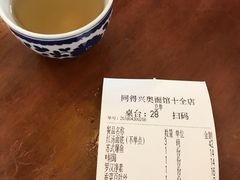 -同得兴 Since·1995 传统苏式面馆(十全街店)