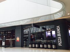 门面-PIZZA BIANCA(万象城店)