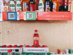 零售区-大学路8号炸串(大学路十四号院店)