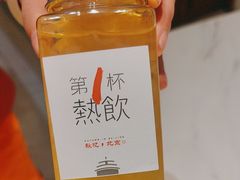 -江南·JIANGNAN(北京歌华开元大酒店)