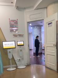 -武汉五洲整形外科医院