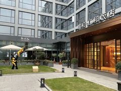 -杭州西湖仁和饭店(湖滨银泰in77店)
