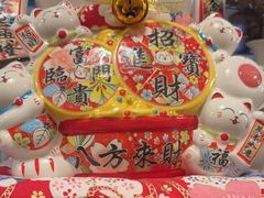 -哥哥の深夜食堂(永乐汇亲子购物运动中心店)