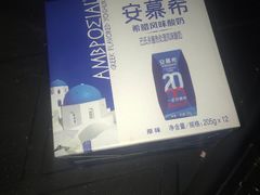 -中国石化十里河加油站
