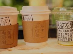 -无牌咖啡&酒馆