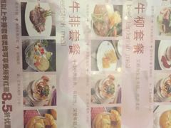 -花舍·新派粤菜·西餐·下午茶(亚运村·鸟巢店)