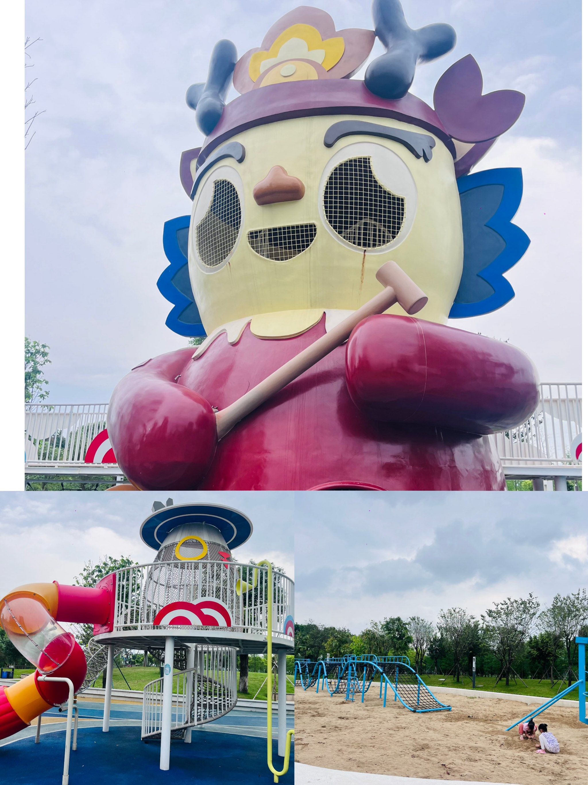 新公园,遛娃好地方,琴湖公园