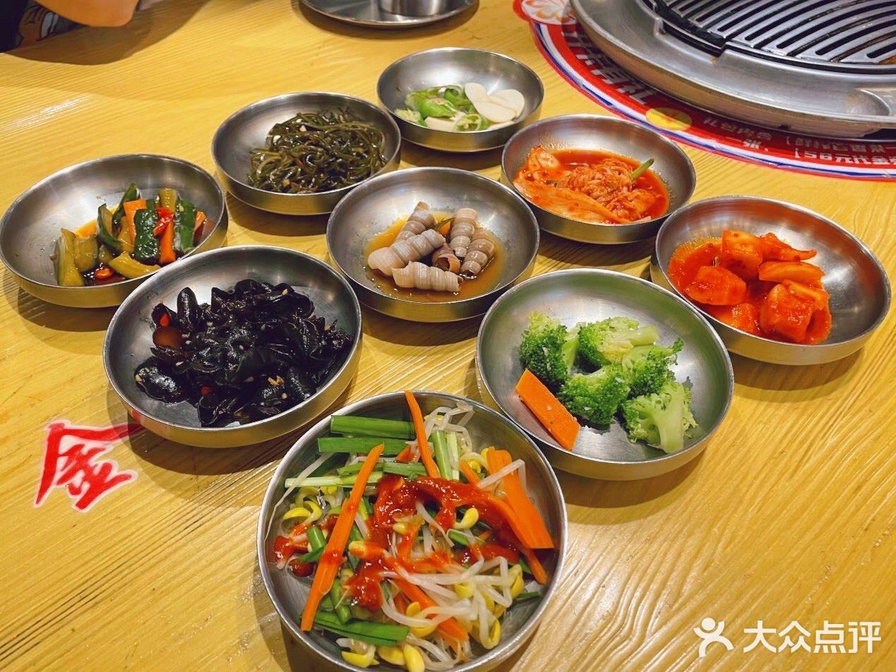 鳗鱼小哥说：要杀要剐，给个痛快话！